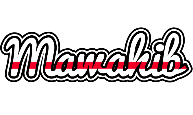 Mawahib kingdom logo