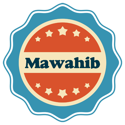 Mawahib labels logo
