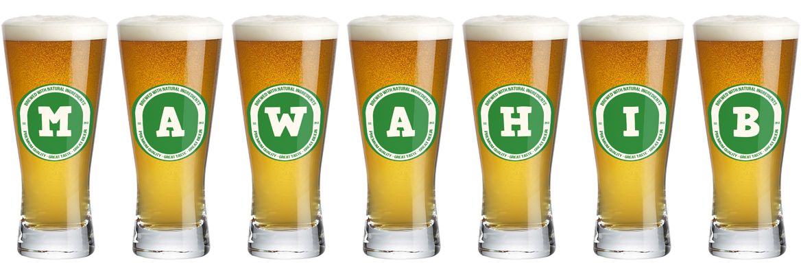 Mawahib lager logo