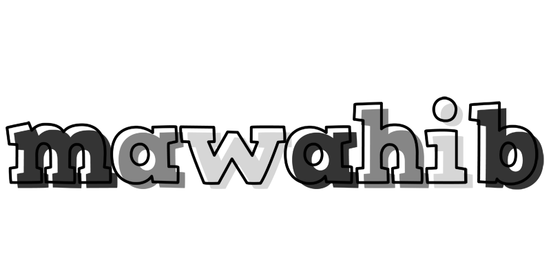 Mawahib night logo