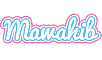 Mawahib outdoors logo