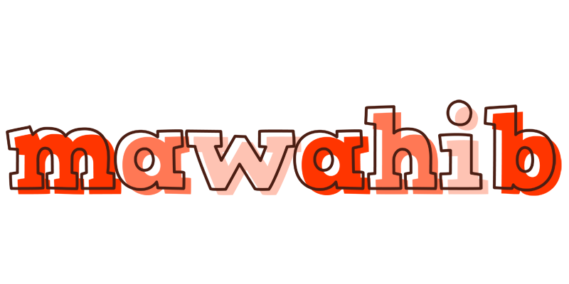 Mawahib paint logo