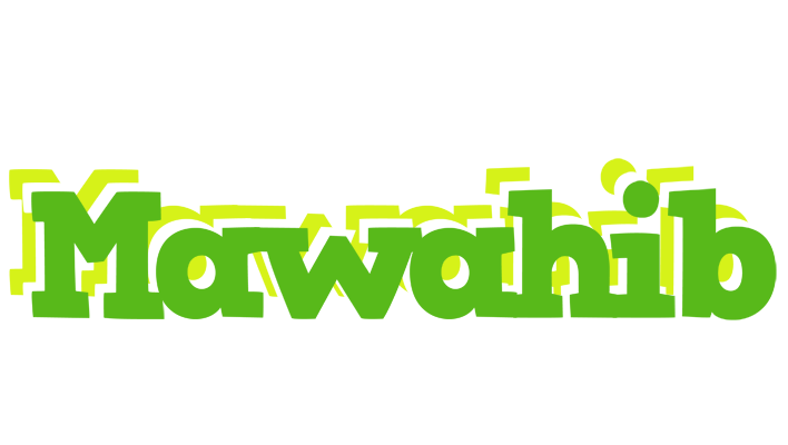 Mawahib picnic logo