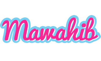 Mawahib popstar logo