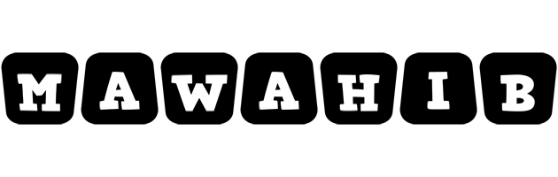 Mawahib racing logo