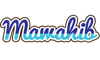 Mawahib raining logo