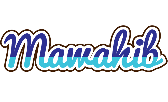 Mawahib raining logo
