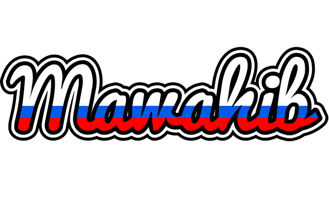 Mawahib russia logo