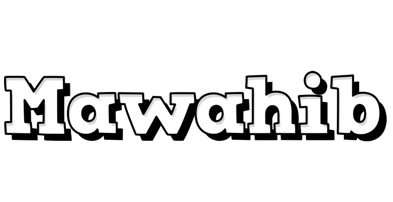 Mawahib snowing logo