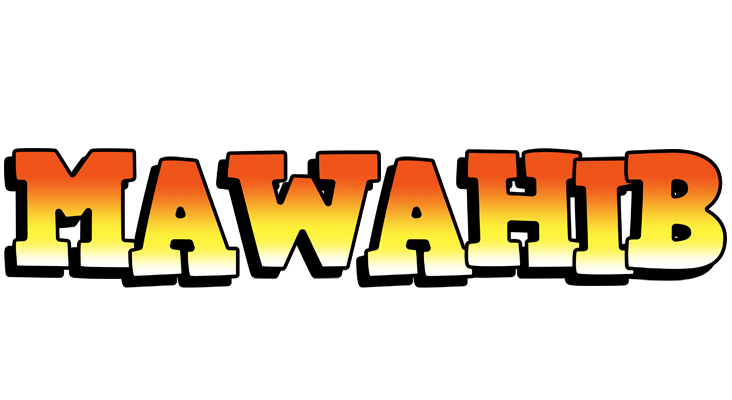 Mawahib sunset logo