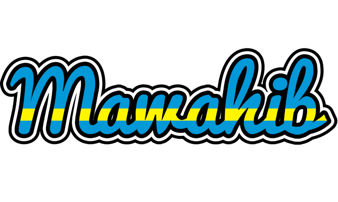 Mawahib sweden logo