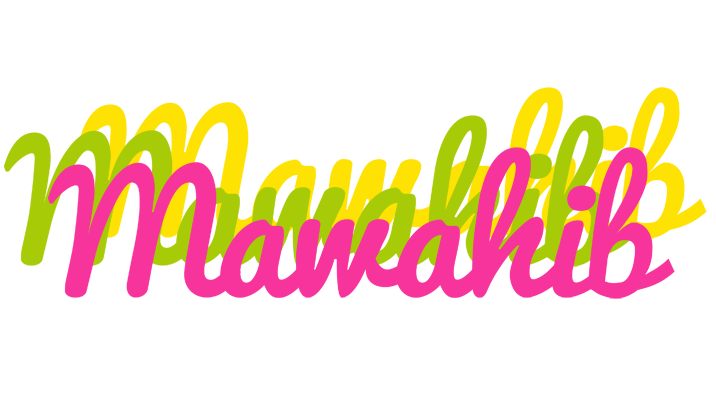 Mawahib sweets logo