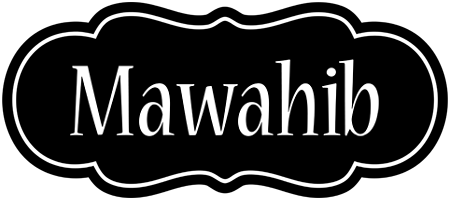 Mawahib welcome logo