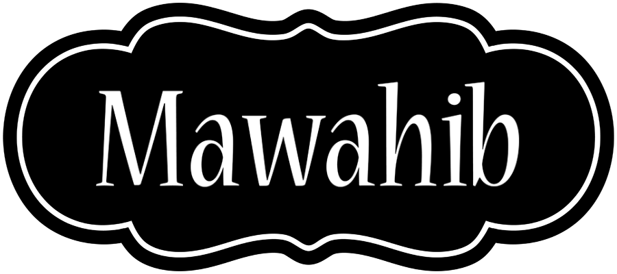 Mawahib welcome logo