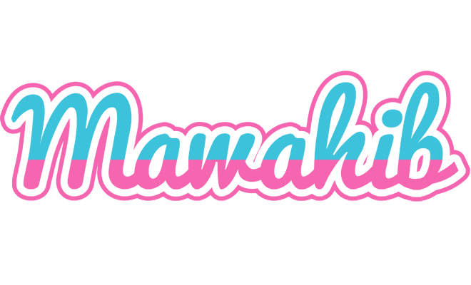 Mawahib woman logo