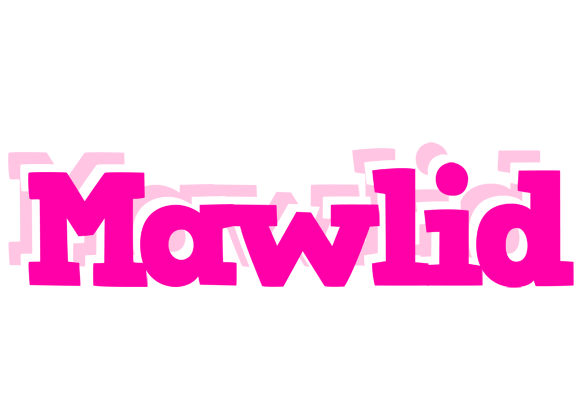 Mawlid dancing logo