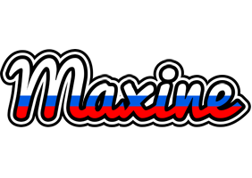 Maxine russia logo