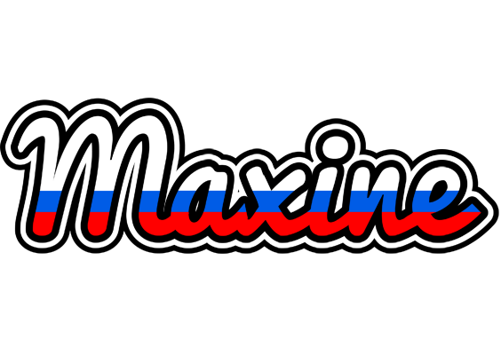Maxine russia logo