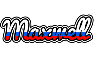 Maxwell russia logo