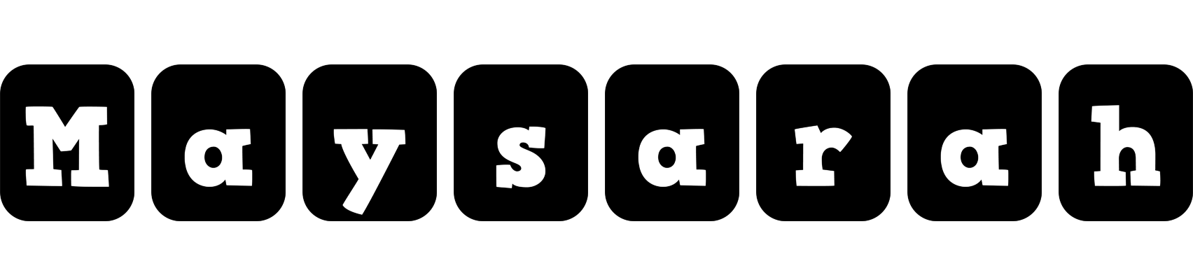 Maysarah box logo