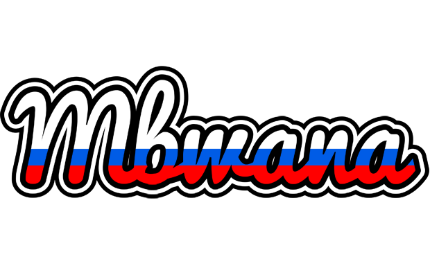 Mbwana russia logo
