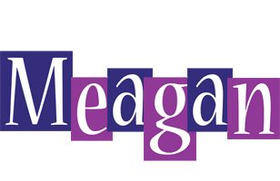 Meagan autumn logo