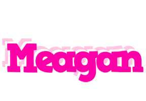 Meagan dancing logo