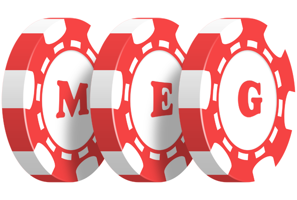 Meg chip logo