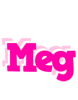 Meg dancing logo