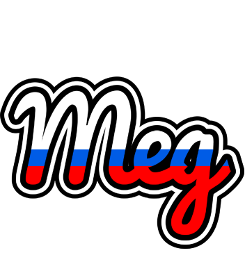 Meg russia logo