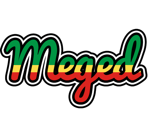 Meged african logo