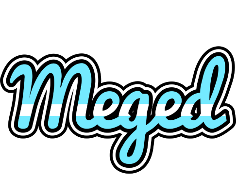 Meged argentine logo
