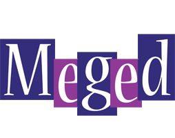 Meged autumn logo