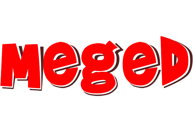 Meged basket logo