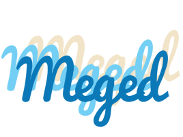 Meged breeze logo