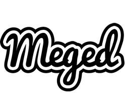 Meged chess logo