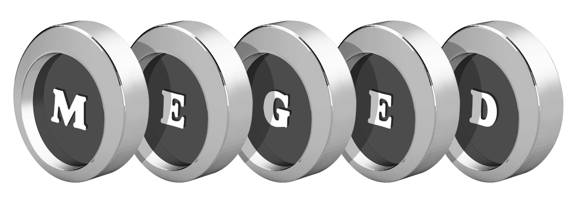 Meged coins logo
