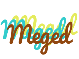 Meged cupcake logo