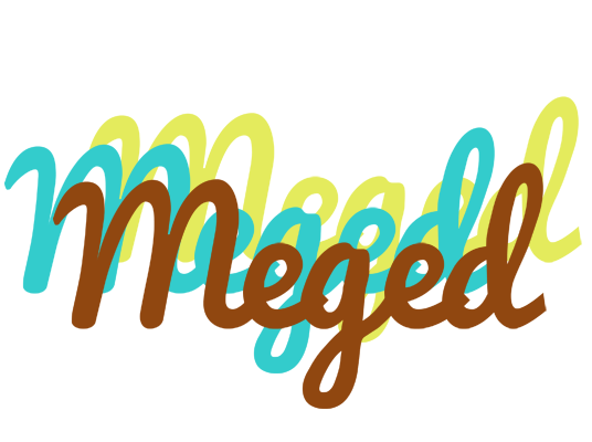 Meged cupcake logo
