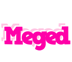 Meged dancing logo