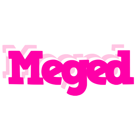 Meged dancing logo
