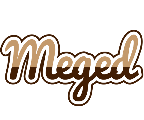 Meged exclusive logo