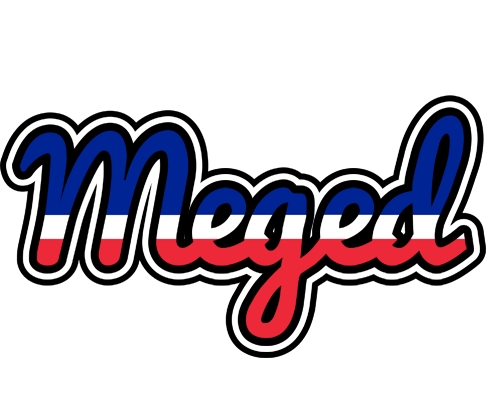 Meged france logo