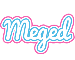 Meged outdoors logo