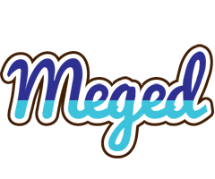 Meged raining logo