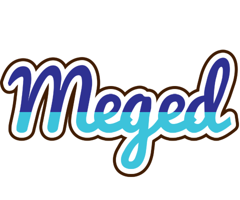 Meged raining logo
