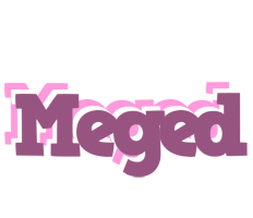 Meged relaxing logo