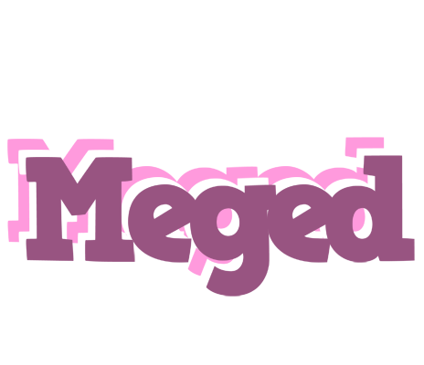 Meged relaxing logo