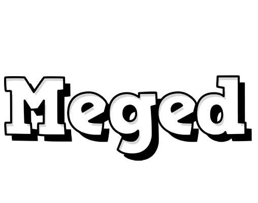 Meged snowing logo