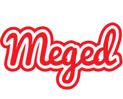 Meged sunshine logo